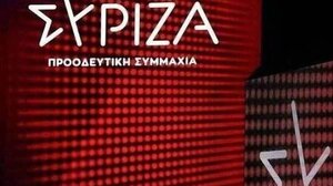 ΣΥΡΙΖΑ: Ο κ. Μητσοτάκης βυθίζει την ελληνική κοινωνία στην ανέχεια	