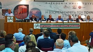 Στ. Αρναουτάκης: Ο τουρισμός έχει καθοριστική συμμετοχή στη κοινωνική συνοχή