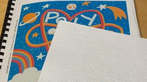 Η "Σχεδία" δείχνει τον δρόμο για τη συμπερίληψη!