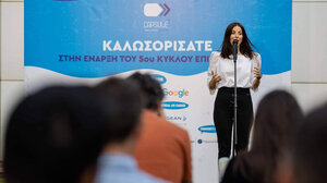 Η συνιδρύτρια του Women Do Business στο Accelerator Πρόγραμμα του CapsuleT με την startup "Star Sleep"