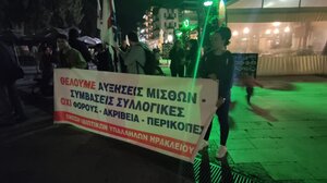 Με επιτυχία το συλλαλητήριο στην Πλατεία Ελευθερίας