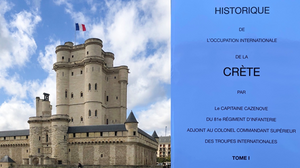 Νέα άγνωστα Γαλλικά αρχεία φωτίζουν την ιστορία της Κρήτης