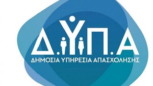 Σήμερα ξεκινούν οι εγγραφές στις Πειραματικές ΕΠΑΣ Μαθητείας και οι αιτήσεις για τις κενές θέσεις