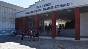 Συγκροτήθηκε το Συμβούλιο Διοίκησης του ΕΛ.ΜΕ.ΠΑ