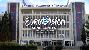 Ελλάδα: Εσωτερική επιλογή ή επιλογή από το κοινό για τη Eurovision 2023;