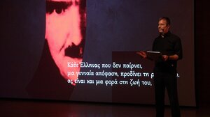 Ο Ανήφορος: Κυκλοφορεί το ανέκδοτο μυθιστόρημα του Νίκου Καζαντζάκη 