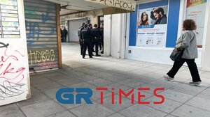 Πληροφορίες για ληστεία και ομηρία υπαλλήλων σε κατάστημα στη Θεσσαλονίκη