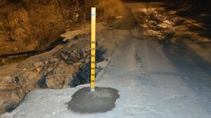 Επανατοποθέτηση μεταλλικής ράβδου στην ιρλανδική διάβαση του Κατσαμπά