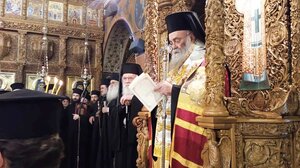 Δράμα: Ενθρονίστηκε ο νέος μητροπολίτης Δωρόθεος	