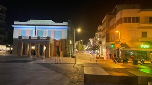 "Μύρισαν" Χριστούγεννα στο Ηράκλειο!