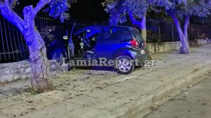 Λαμία: Αυτοκίνητο κατέληξε στα κάγκελα