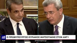 Μητσοτάκης: "Με έχουν κατηγορήσει ότι είμαι παιδεραστής"