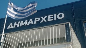 Οραματικές σκέψεις για ένα καινοτόμο και πρωτοποριακό Δήμο