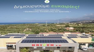 Ένας μήνας με τιμές ΣΟΚ για την Krivek Group Companies