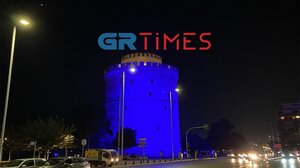 Στα μπλε ο Λευκός Πύργος για την Παγκόσμια Ημέρα Διαβήτη