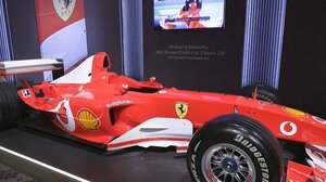  Σε δημοπρασία η θρυλική Ferrari του Μίχαελ Σουμάχερ