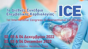Στο Ηράκλειο το 1ο Διεθνές Συνέδριο Επεμβατικής Καρδιολογίας ICE