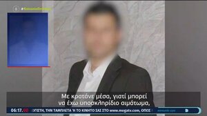 Ξυλοκόπησαν άγρια και έστειλαν στο νοσοκομείο πλαστικό χειρουργό