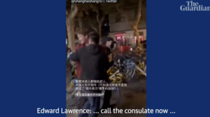 Δημοσιογράφοι ξυλοκοπήθηκαν από την Κινέζικη αστυνομία