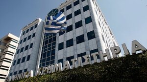 «Αργυρό» μετάλλιο παγκοσμίως για το Χρηματιστήριο Αθηνών 