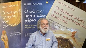 Η θρυλική φωνή των ερτζιανών, ο Νίκος Ψιλάκης σε μια εκ βαθέων συνέντευξη