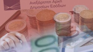 Φορολοταρία: 100.000 ευρώ σε 12 τυχερούς