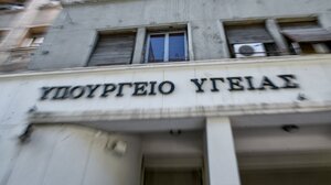 Υπ. Υγείας: Πρώτη φορά 300 εκατ. ευρώ σε προγράμματα πρόληψης την Ελλάδα