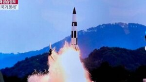Βόρεια Κορέα: Νέα εκτόξευση βαλλιστικού πυραύλου 
