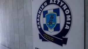 Στην απελευθέρωση δύο αλλοδαπών που κρατούνταν παρά τη θέλησή τους προχώρησε η Αστυνομία