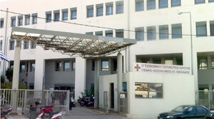 Οι εργαζόμενοι στο Νοσοκομείο Αγίου Νικολάου για τους συμβασιούχους του ΟΑΕΔ