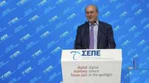 Χατζηδάκης: Μεταρρυθμίσεις για την αξιοποίηση των κονδυλίων ψηφιακής κατάρτισης