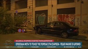 Τροχαίο στο κέντρο της Αθήνας – ΙΧ αυτοκίνητο «ξήλωσε» δέντρο και πινακίδα