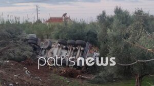 Πήγαινε να ανοίξει την καφετέριά του και σκοτώθηκε ...