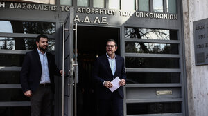 Τσίπρας στην ΑΔΑΕ: "Το φως της Δημοκρατίας νίκησε για άλλη μία φορά το σκοτάδι" 