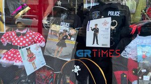 Από τα χριστουγεννιάτικα στα... αποκριάτικα