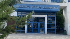 Απολογείται σήμερα ο 61χρονος που κατηγορείται για αποπλάνηση και για γενετήσιες πράξεις εις βάρος της κόρης του