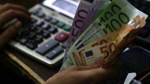 Αυξημένες οι νέες ρυθμίσεις στον εξωδικαστικό μηχανισμό 