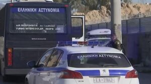 Μεγάλη αστυνομική επιχείρηση στη Δυτική Αττική – Βρέθηκε βλήμα όλμου