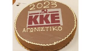 Με επιτυχία η εκδήλωση για την πίτα της ΚΟΒ Κισσάμου του ΚΚΕ