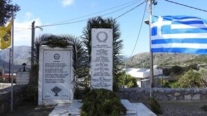 Τίμησαν τους σφαγιασθέντες του Ολοκαυτώματος της Λαμπηνής