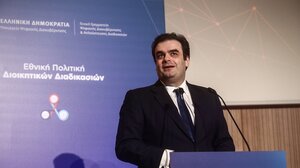 Κ. Πιερρακάκης: Έναρξη ατομικής επιχείρησης με ένα "κλικ"