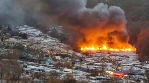 Πυρκαγιά σε παραγκούπολη στη Σεούλ - Oι αρχές απομάκρυναν 500 κατοίκους