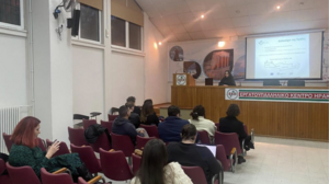 Ολοκληρώθηκε η ημερίδα ενημέρωσης του Συνδέσμου Εξαγωγέων Κρήτης 