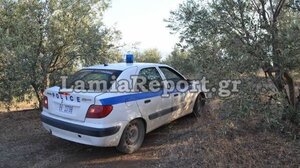 Απανθρακωμένο πτώμα στη Φθιώτιδα σήμανε συναγερμό