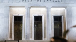 ΤτΕ: Πρωτογενές ταμειακό έλλειμμα 6,6 δισ. ευρώ στο 12μηνο