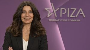 Τσαπανίδου: «Θα διαγράψει τον κ. Κουτούπη ο κ. Μητσοτάκης ή στηρίζει ακόμα ένα πλιάτσικο 5,5 εκατ. ευρώ;»