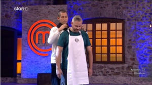 Και δεύτερος Κρητικός μπήκε στο σπίτι του Masterchef!