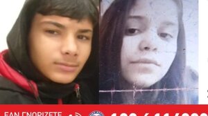 Συναγερμός στα Χανιά για την εξαφάνιση 2 ανηλίκων 