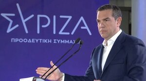 Τσίπρας για Μητσοτάκη: Εστησε ειδικά δικαστήρια για υπουργούς μου αλλά δεν τόλμησε για εμένα