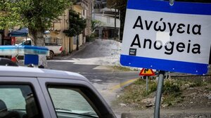 Εφετείο Χανίων: Το σενάριο του βαλλιστικού αναλυτή για τη διπλή δολοφονία στ’ Ανώγεια